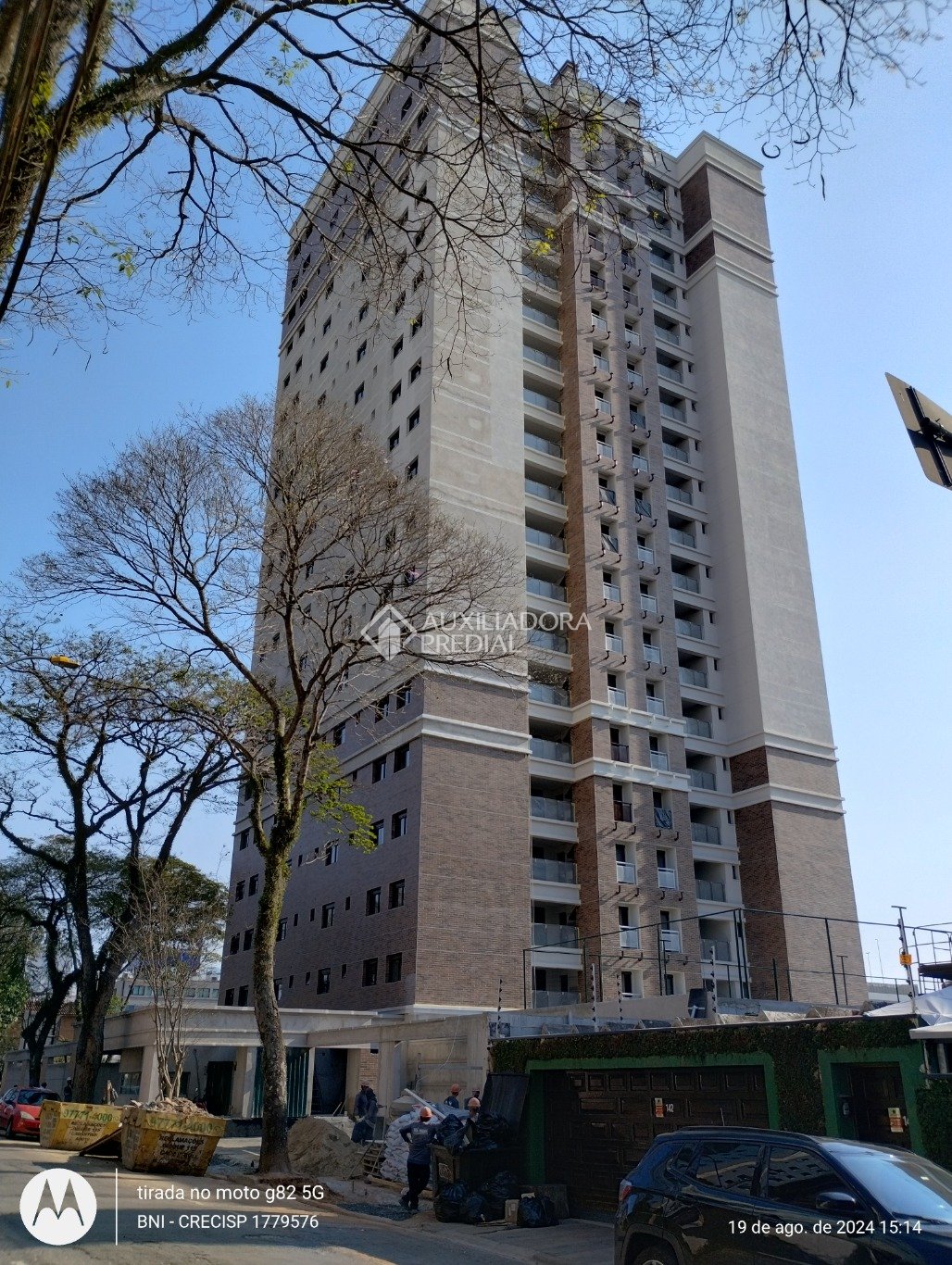 Apartamento à venda com 3 quartos, 119m² - Foto 2